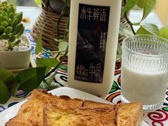 -盒马鲜生(公园1903店)