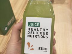 奇异果汁-陈家生煎(世茂双子塔店)