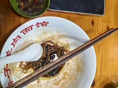-小辫子羊肉面馆(周东店)