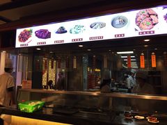 -老半斋(福州路店)