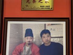 -大嘻咹biangbiang面(历史博物馆店)