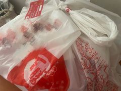 -必胜客(花园路店)