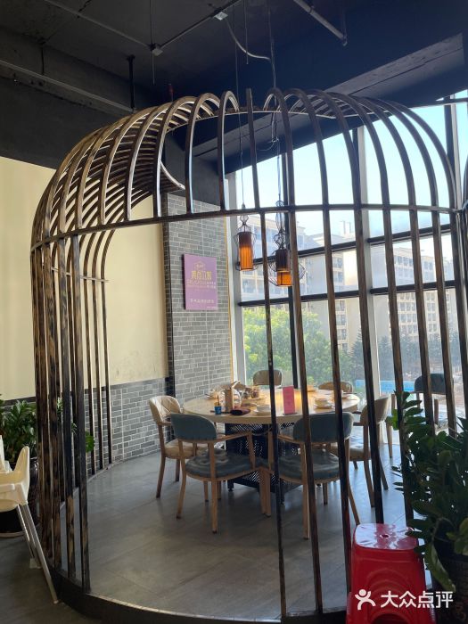美点双辉(东方汇店)图片