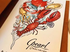 -斯普汇生蚝牛排馆(中骏世界城店)