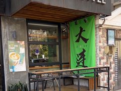 -ZM COFFEE(西安路店)