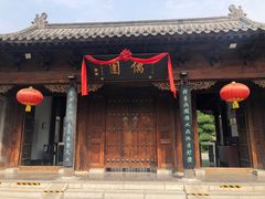 -青州古城