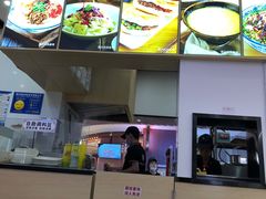-西北杂粮筐手工面凉皮(来福士店)