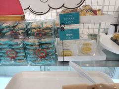 -罗莎蛋糕(钱江店)
