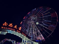 -南昌之星摩天轮