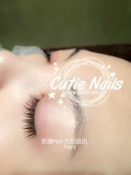 1767353539-悦指间美甲美睫