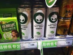-嘉荣SPAR超市(家和城广场店)