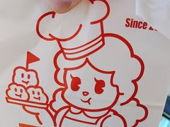 -西树泡芙(喜隆多店)