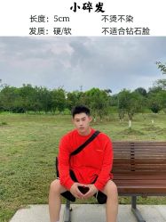 -贝勒爷专业男发