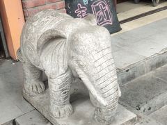 -广慈小吃铺沪味佳饭堂