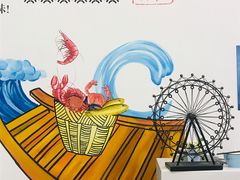 -面道赞宁海海鲜面(迎凤街店)