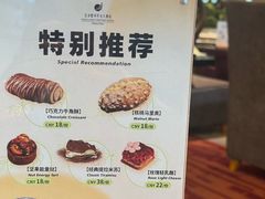 -北京歌华开元大酒店