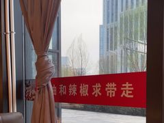 -洞庭鱼香(万科店)