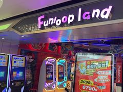 -环游嘉年华(广州-天河城店)