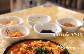 Seafood Ramen and Rice Cake Stir-fry