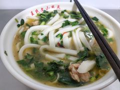 -文山荷鲜居(翠湖店)