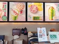 -星巴克(大梅沙8号仓店)