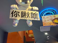 -大成海鲜烧烤·小龙虾(五角场店)