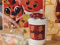 -烧柠·柠檬茶(大融城店)
