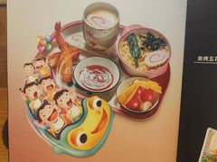 -小句号·精致料理(江南环球港店)