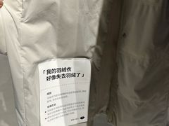 -多抓鱼循环商店(虹桥天地店)