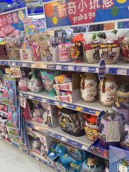 -玩具反斗城TOYSRUS(龙湖杭州西溪天街店)