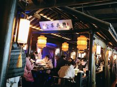 -绿茶餐厅(光谷世界城步行街店)