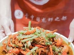 -虾乐园龙虾·夜宵(松江店)