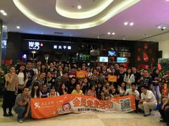 -炭舍干锅·烤鱼(扬名广场店)