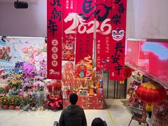 -盒马鲜生(大成店)