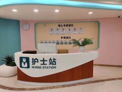 点击看大图 -致友月子会所(麓湖店)