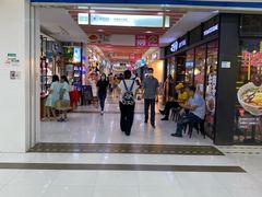-华强电子世界(深圳二店)