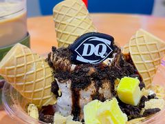 -DQ·蛋糕·冰淇淋(龙湖狮山天街店)