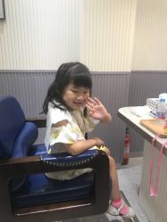 -PE SALON
