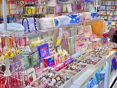 -优你客(久光百货店)