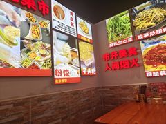 -雙冲柳州螺蛳粉&酸嘢&桂林米粉(簋街店)