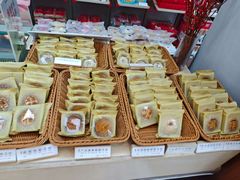 -祥禾饽饽铺·中式糕点(北京来福士店)