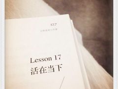-西西弗书店(三峡广场湟恩新纪元购物广场店)