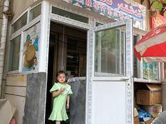 门面-新疆喀什噶尔餐厅(普利街店)
