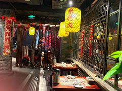 -并州大牌档之醉轻尘