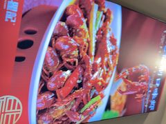 -聚味瞿记·龙虾堂(大塘总店)