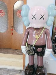 -卡尔诗·科技美肤连锁