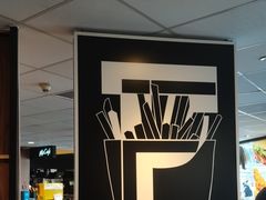 -麦当劳(平和堂店)