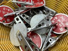 -建基泡馍·西安老字号·清真(永宁店)