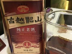 -老正兴菜馆(福州路店)