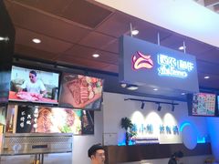 -西小排(来福士广场店)